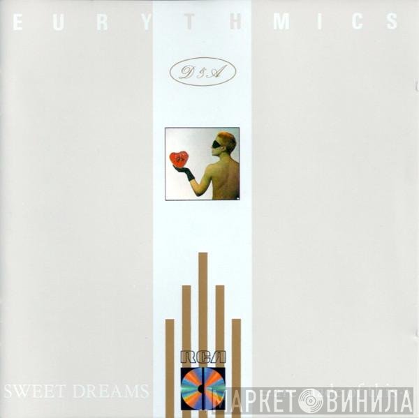 Eurythmics - Sweet Dreams (Are Made Of This)