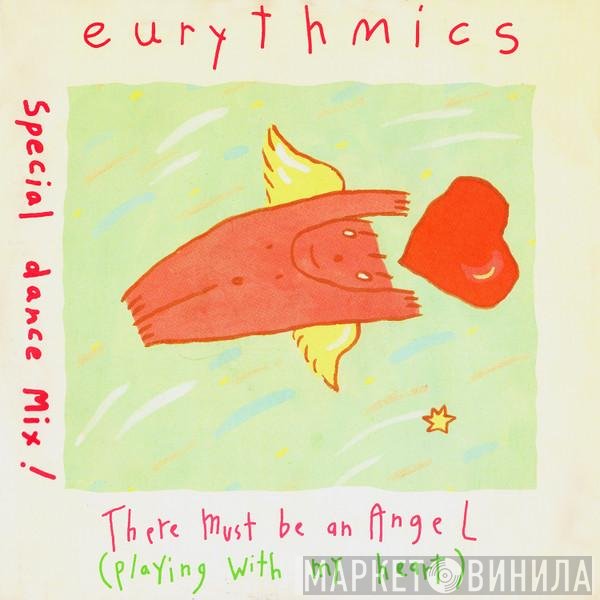 Eurythmics - There Must Be An Angel (Playing With My Heart) (Special Dance Mix !)