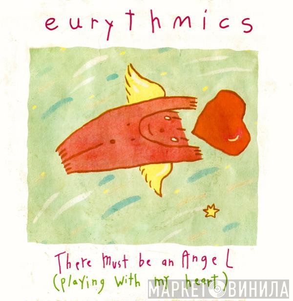 Eurythmics - There Must Be An Angel (Playing With My Heart)