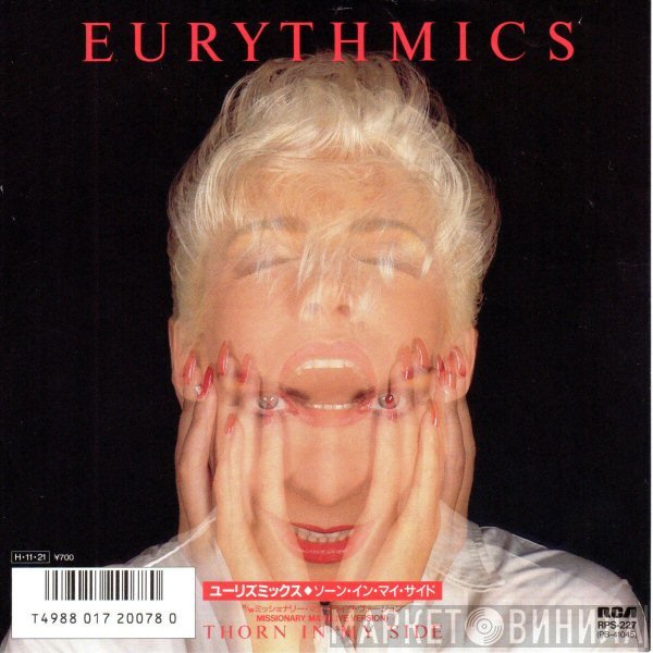 Eurythmics  - Thorn In My Side