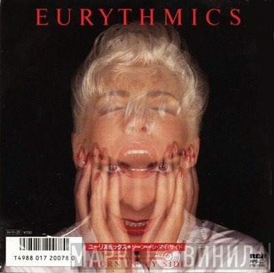 Eurythmics - Thorn In My Side