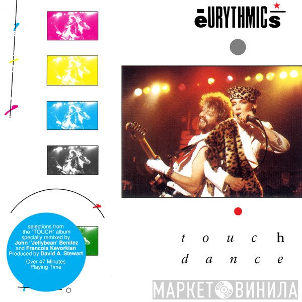 Eurythmics  - Touch Dance