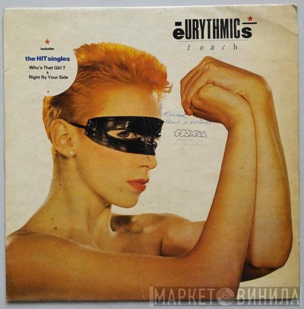 Eurythmics  - Touch