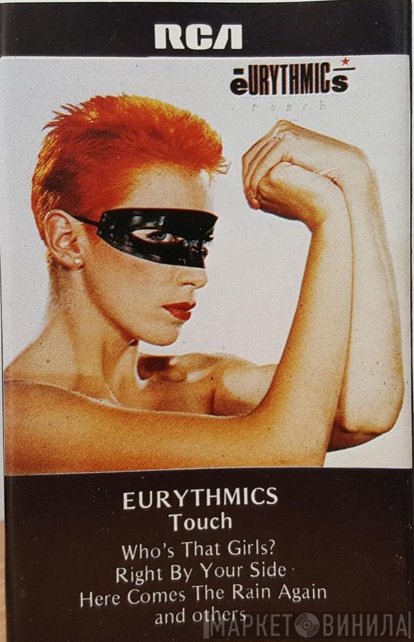 Eurythmics  - Touch