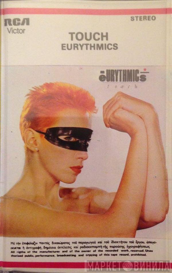 Eurythmics  - Touch
