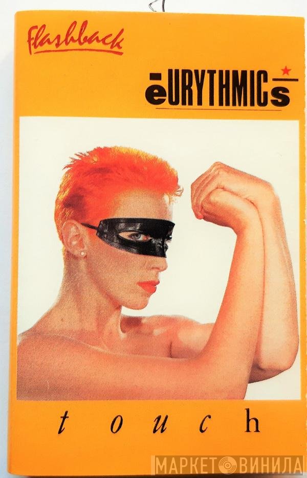 Eurythmics  - Touch