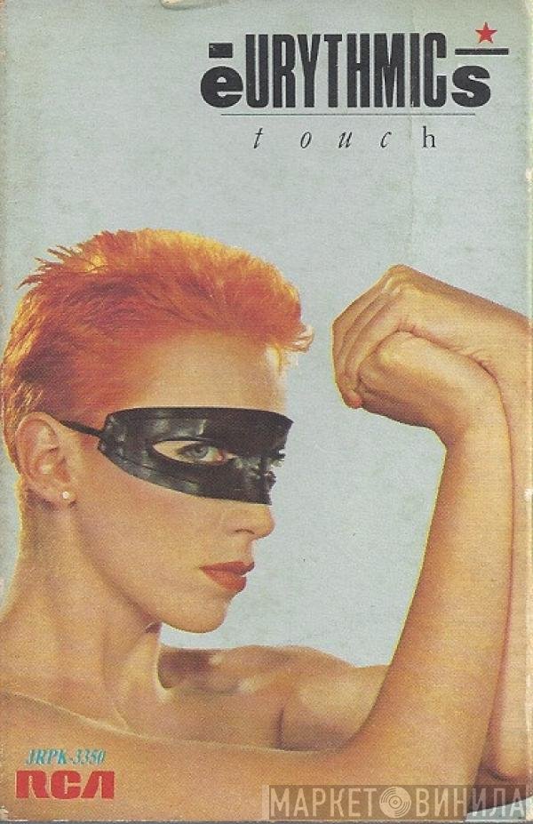 Eurythmics  - Touch