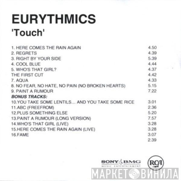 Eurythmics  - Touch