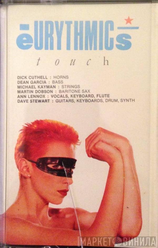 Eurythmics  - Touch
