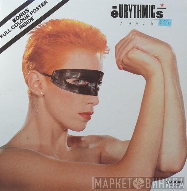 Eurythmics - Touch