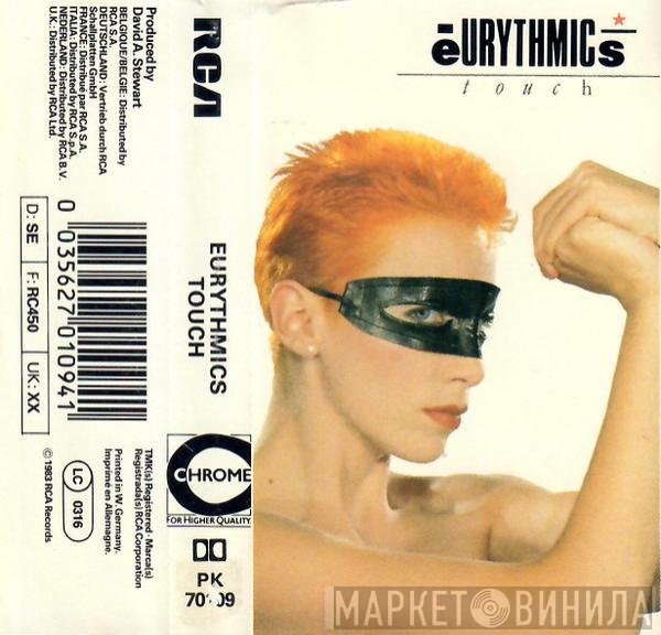 Eurythmics - Touch