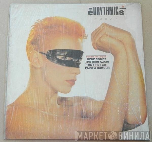 Eurythmics  - Touch