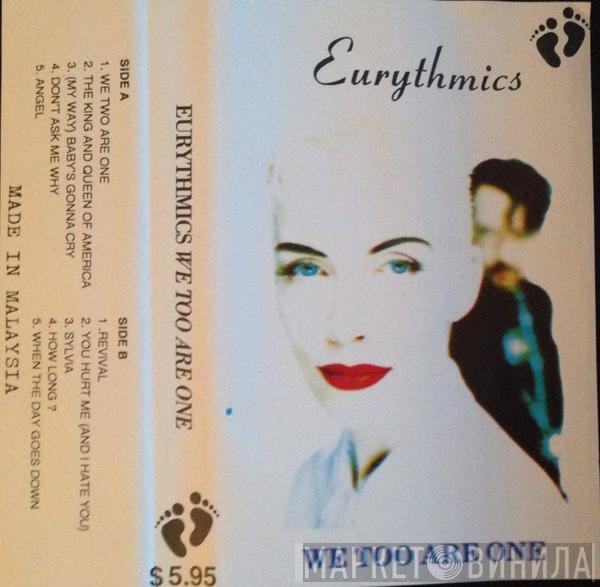 Eurythmics  - We Too Are One