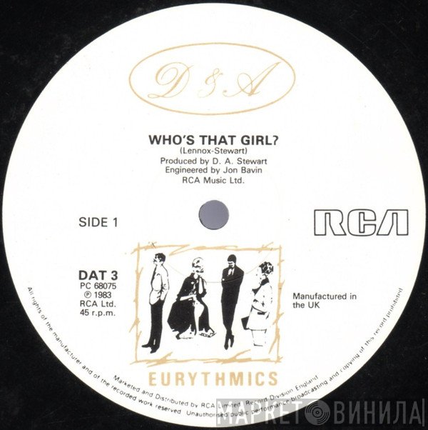 Eurythmics  - Who's That Girl?