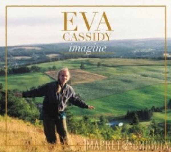 Eva Cassidy - Imagine
