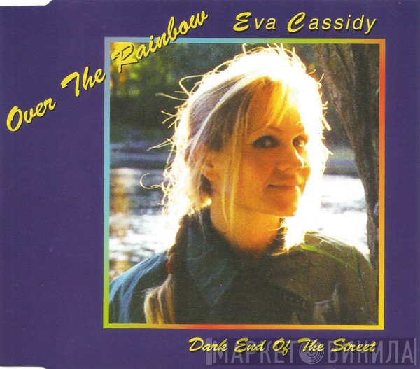 Eva Cassidy - Over The Rainbow