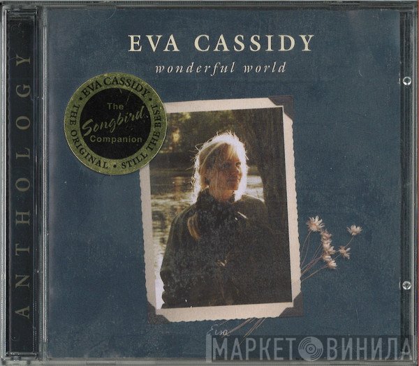 Eva Cassidy - Wonderful World