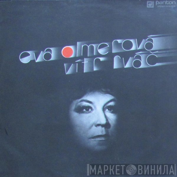 Eva Olmerová  - Vítr Rváč