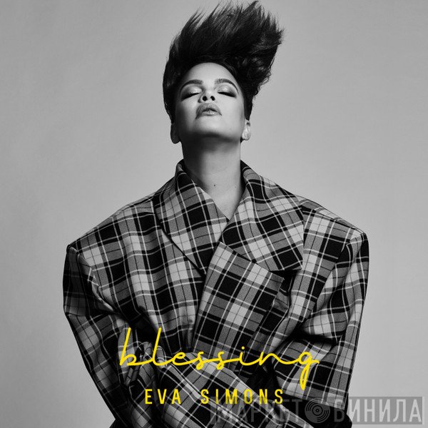 Eva Simons  - Blessing