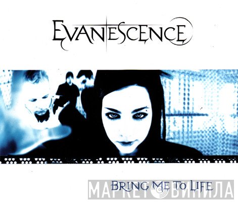 Evanescence - Bring Me To Life