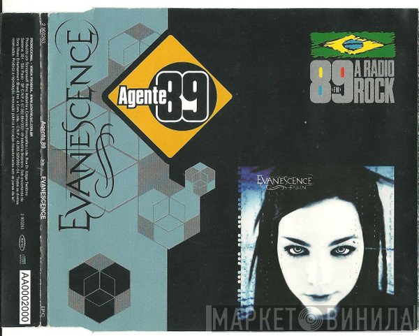 Evanescence  - Bring Me To Life