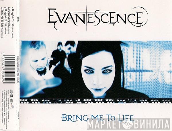 Evanescence - Bring Me To Life