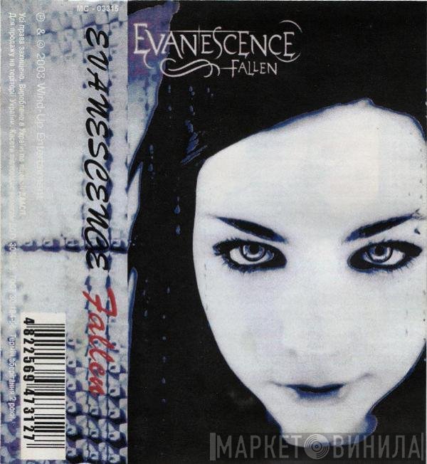 Evanescence  - Fallen