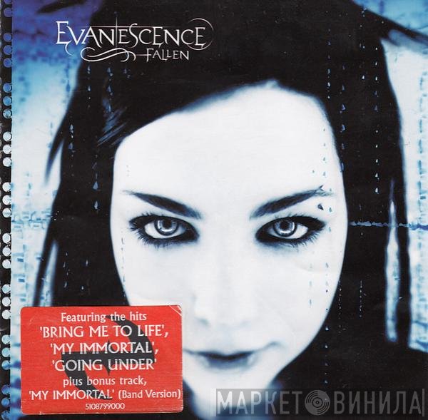 Evanescence  - Fallen