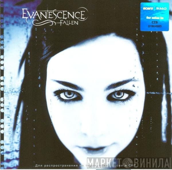 Evanescence  - Fallen