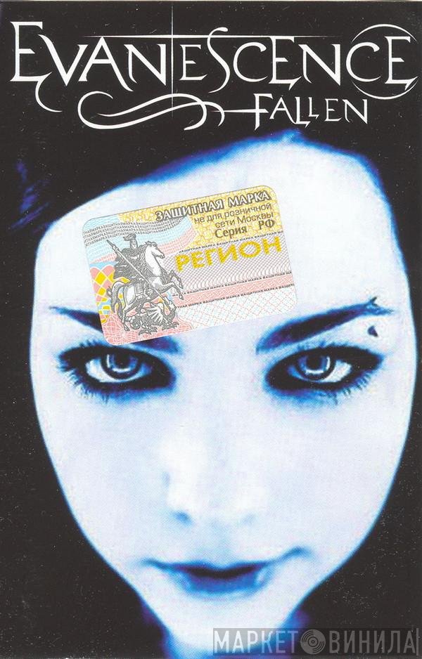 Evanescence  - Fallen