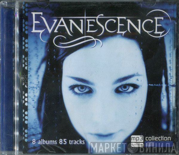 Evanescence  - MP3 Collection