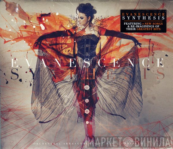 Evanescence  - Synthesis