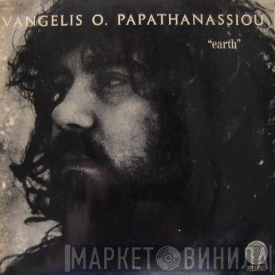 Evangelos Papathanassiou  - Earth