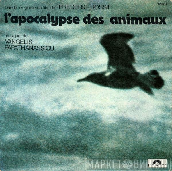 Evangelos Papathanassiou  - L'Apocalypse Des Animaux