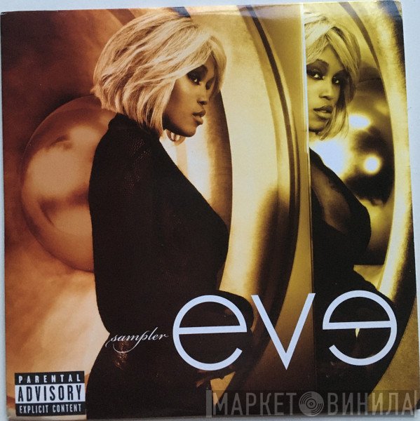 Eve   - Sampler