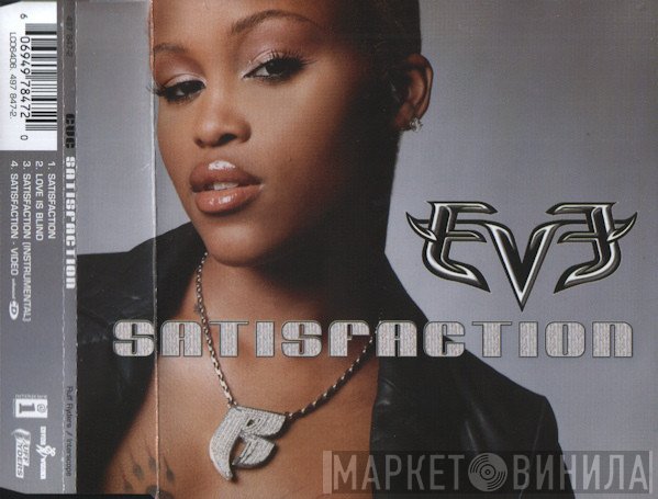 Eve   - Satisfaction