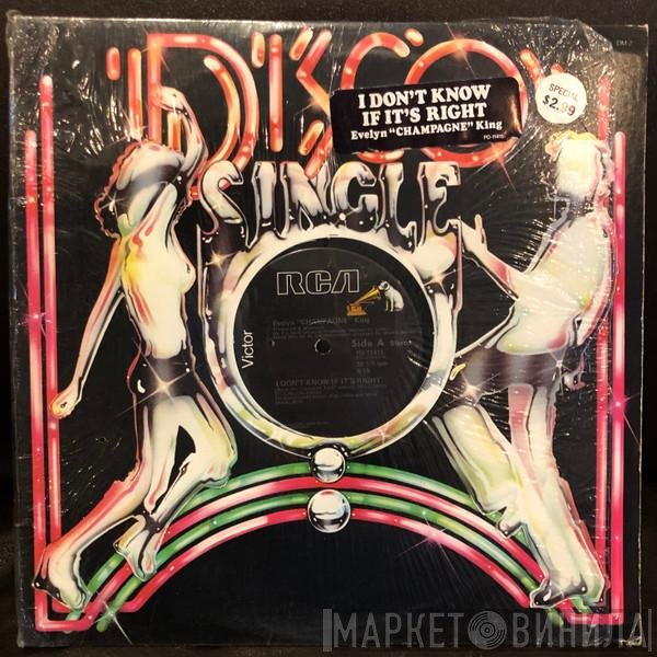 Evelyn King - I Don't Know If It's Right