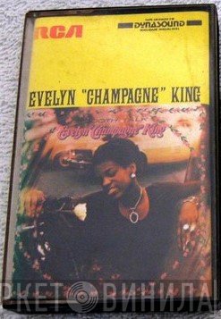 Evelyn King  - Smooth Talk