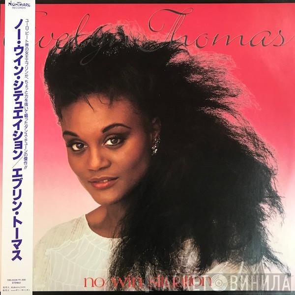 Evelyn Thomas - No Win Situation