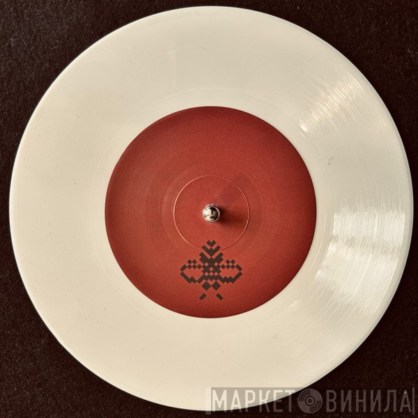 Even Drones - No Clean Hands EP