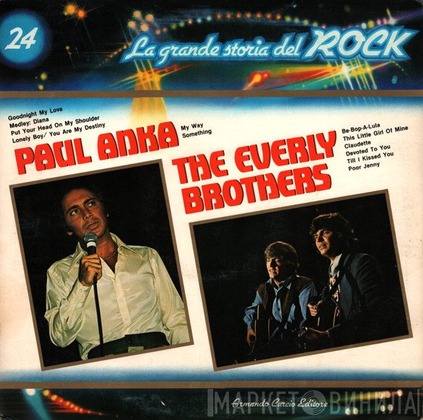 Everly Brothers, Paul Anka - Paul Anka / The Everly Brothers