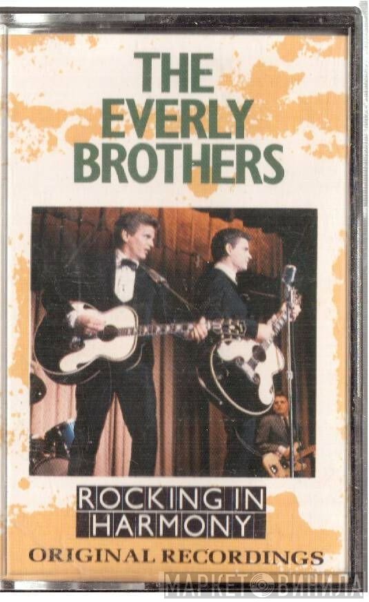 Everly Brothers  - Rocking In Harmony