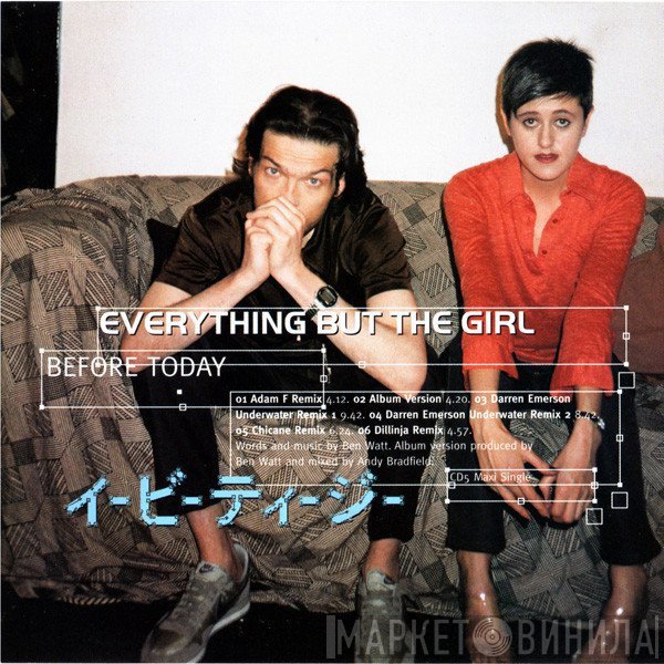 Everything But The Girl  - Before Today