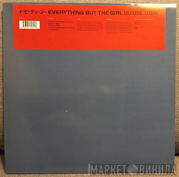Everything But The Girl  - Before Today