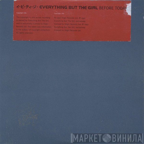 Everything But The Girl - Before Today