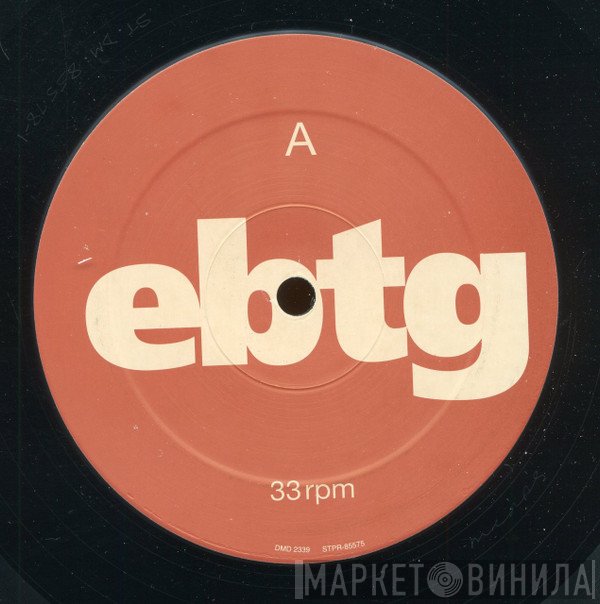 Everything But The Girl  - Before Today