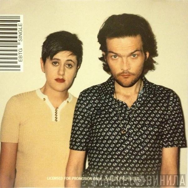 Everything But The Girl  - Single