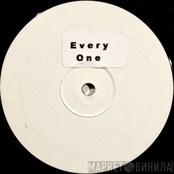 Everything But The Girl, Ubu - Living In Fear