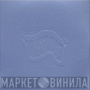  - Everything Is Nice - The Matador Records 10th Anniversary Anthology