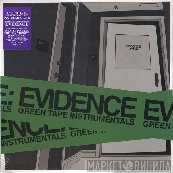 Evidence  - Green Tape Instrumentals